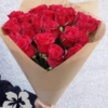 21 long red roses