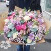 Gift bouquet