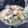 Gift bouquet