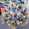 Gift bouquet